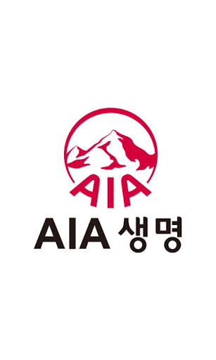 AIA 상품설명