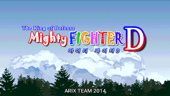 How to install Mighty Fighter D(Beta Version) 0.1.4 unlimited apk for bluestacks