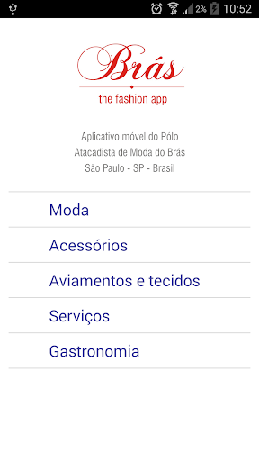 Brás App