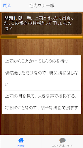 追求時尚趕快學！ 2016流行髮型「富家女頭」 | ETtoday消費新聞 | ETtoday 新聞雲