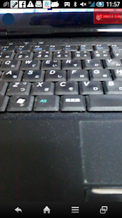 PonPon Camera Screenshots 0