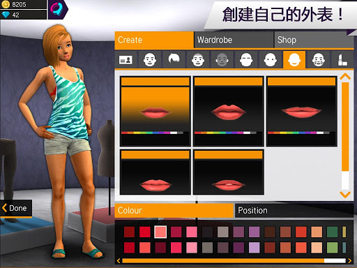 Avakin - 3D Avatar Creator