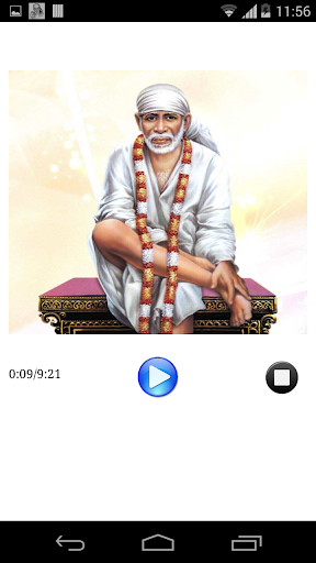 Sai Baba Mantra