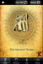 Names of Allah APK Download for Android