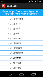 Pune Local Screenshots 20