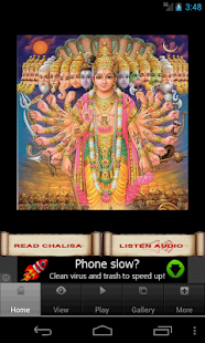 Download Vishnu Chalisa APK