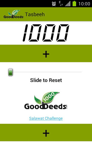 Free Tasbeeh -1000 Good Deeds