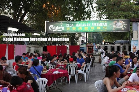 kedai makan seremban