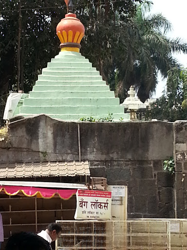 Maha Shakti Temple