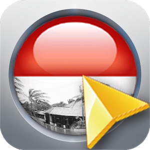 Bali Offline Map logo