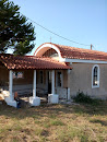 Agios Ioannis Church