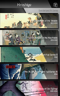 Download Hiroshige HD APK for Android