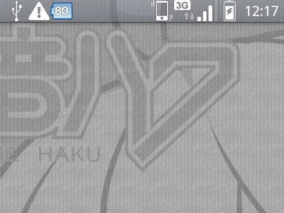 最高のコレクション スマ�� 白っぽい壁紙 252293