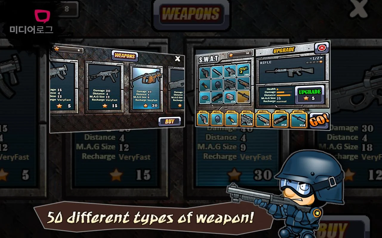 SWAT and Zombies - screenshot