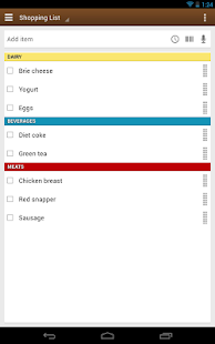 Out of Milk Shopping List - screenshot thumbnail