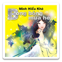 Bong bóng mùa hè