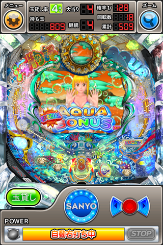 Cr海物語アクア Latest Version For Android Download Apk