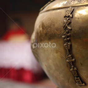 untitled yet by Rully Kustiwa - Artistic Objects Other Objects