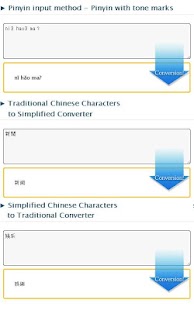 Free Download Tools for Language Learners APK for Android
