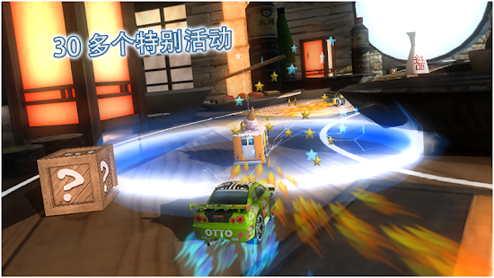 【免費賽車遊戲App】Table Top Racing 高级版-APP點子