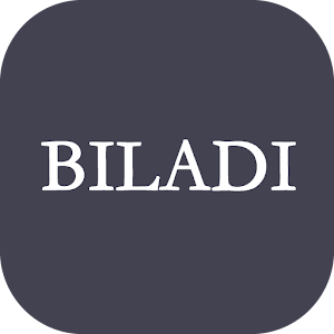 Biladi 0.0.1