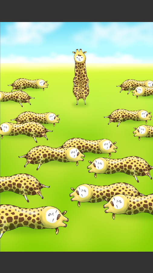 I am Giraffe - screenshot