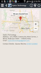 Optics Technology Screenshots 4