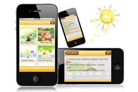 How to mod 英文儿歌合辑 patch 1.0 apk for android