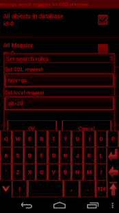 DSO Planner Plus (Astronomy) Screenshots 11