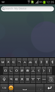 免費下載工具APP|Korean Emoji Keyboard app開箱文|APP開箱王