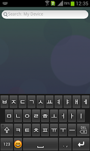 Korean Emoji Keyboard