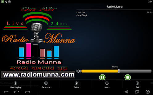 Free Radio Munna Online FM Radio APK for Android