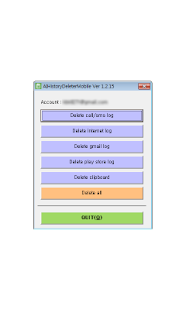 History Deleter, Eraser,Remote Screenshots 7