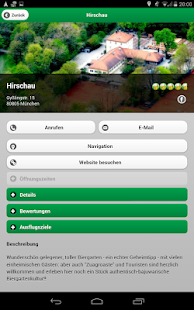 BiergartenFreunde.de Screenshots 11