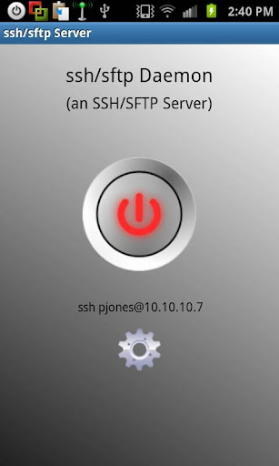 Rooted SSH SFTP 데몬