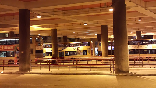 Cheung Fat Bus Station