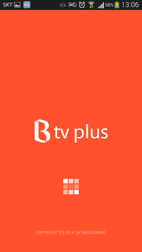 B tv plus Smart 리모컨