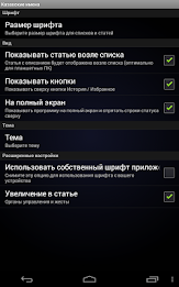 Казахские имена poster 11