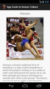 How to get App Guide To Korean Culture lastet apk for laptop