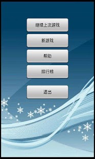 高鐵苗彰雲視訊連線通車！ 新三站車票享15天買一送一 | ETtoday生活新聞 | ETtoday 新聞雲