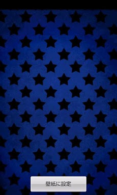 星柄 スマホ待ち受け壁紙 Ver41 Androidアプリ Applion