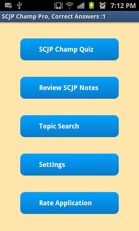 Java SCJP Certification Pro Screen 1