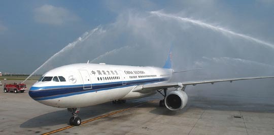 [clip_image001[3].jpg]