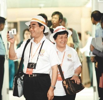 [clip_image001[14][2].jpg]