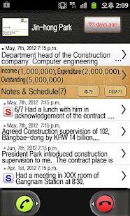 How to mod Inmacking lastet apk for android