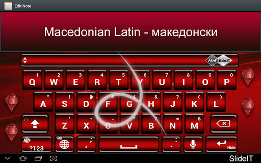 SlideIT Macedonian Latin pack