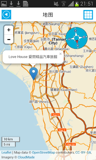 【免費旅遊App】中國離線地圖和旅遊指南的提示和天氣-APP點子