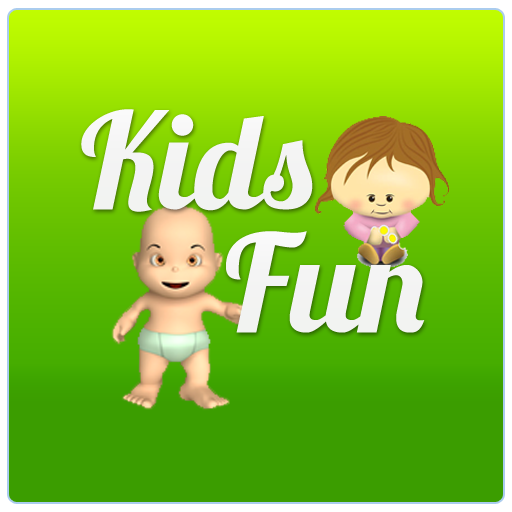 Kids Academy - ABC - 123 - LOGO-APP點子