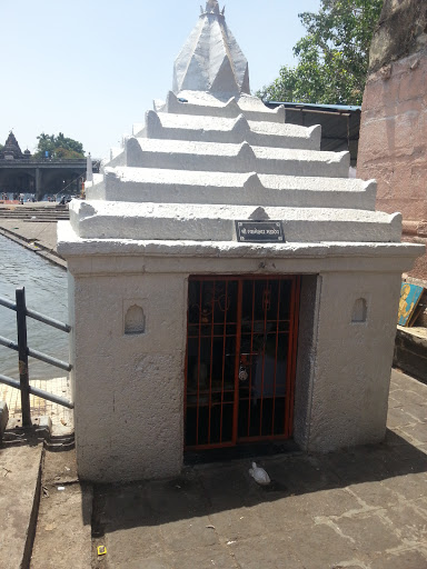Silver Temple Godavari River