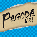파고다 토익 종합서 RC 단어장 logo